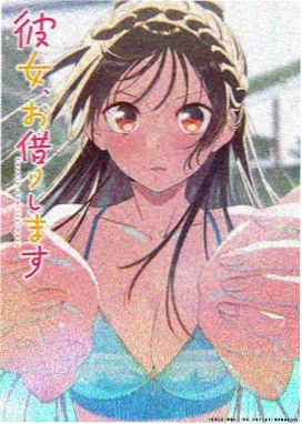 悟道,动漫